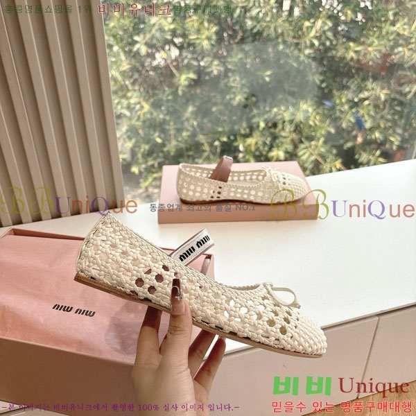 ���� �̿�̿� ������ MU259999-1