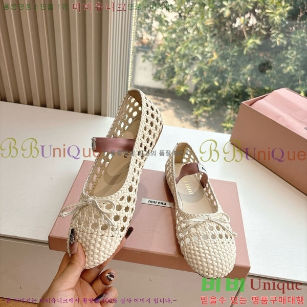 ���� �̿�̿� ������ MU259999-1