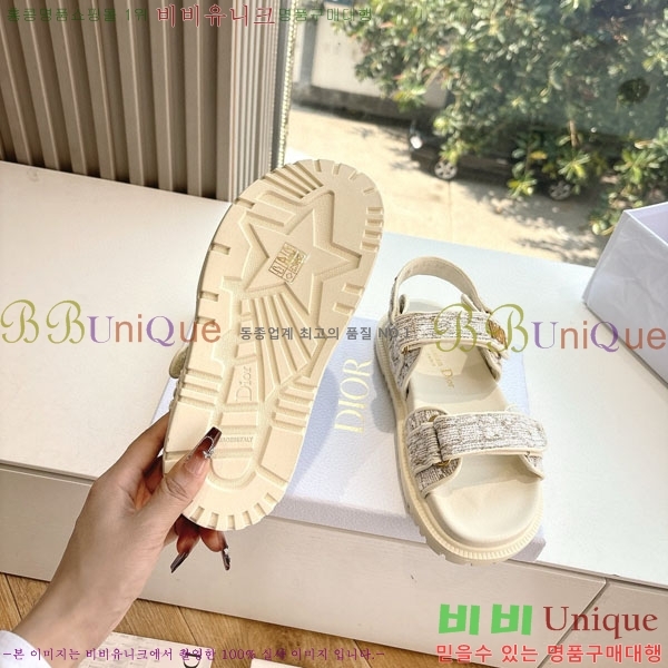 ���� ��� ��� ���� D2466049-4