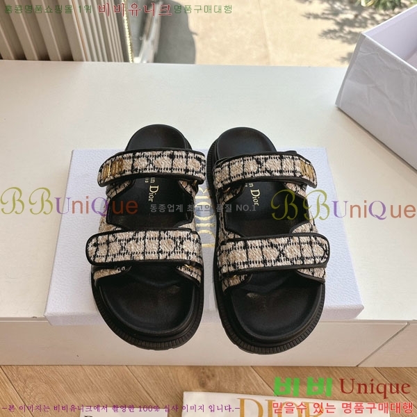 ���� ��� ��� ���� D2466048-2