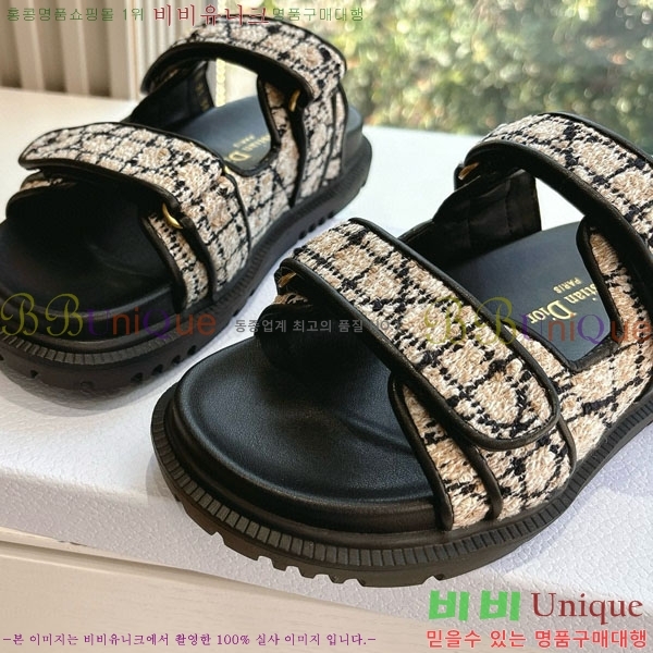 ���� ��� ��� ���� D2466048-2