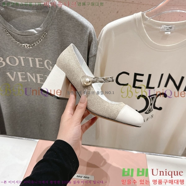 ���� �̿�̿� ������ MU2596602 �� 6.5cm