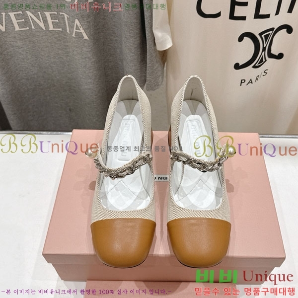 ���� �̿�̿� ������ MU2596602-1 �� 6.5cm