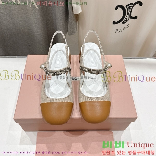 ���� �̿�̿� ������ MU2596603-1 �� 4.5cm