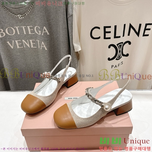 ���� �̿�̿� ������ MU2596603-1 �� 4.5cm