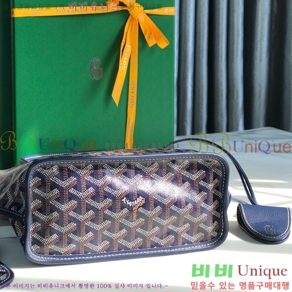 #���ߵ� �̴� ���ֹ� ��� ���۹� �Ż� GV52517-208