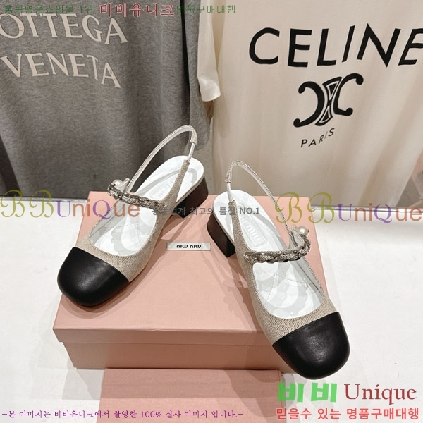 ���� �̿�̿� ������ MU2596603-2 �� 4.5cm