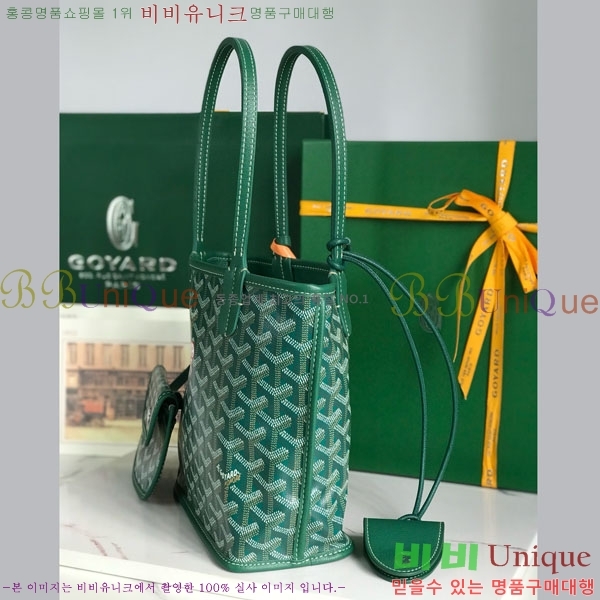 #���ߵ� �̴� ���ֹ� ��� ���۹� �Ż� GV52517-207