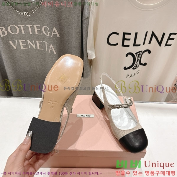 ���� �̿�̿� ������ MU2596603-2 �� 4.5cm