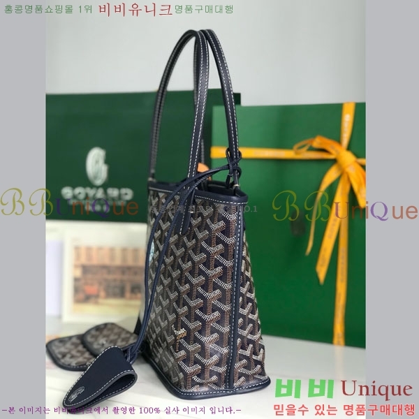 #���ߵ� �̴� ���ֹ� ��� ���۹� �Ż� GV52517-206