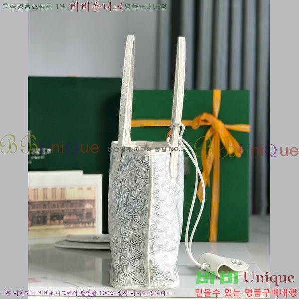 #���ߵ� �̴� ���ֹ� ��� ���۹� �Ż� GV52517-204