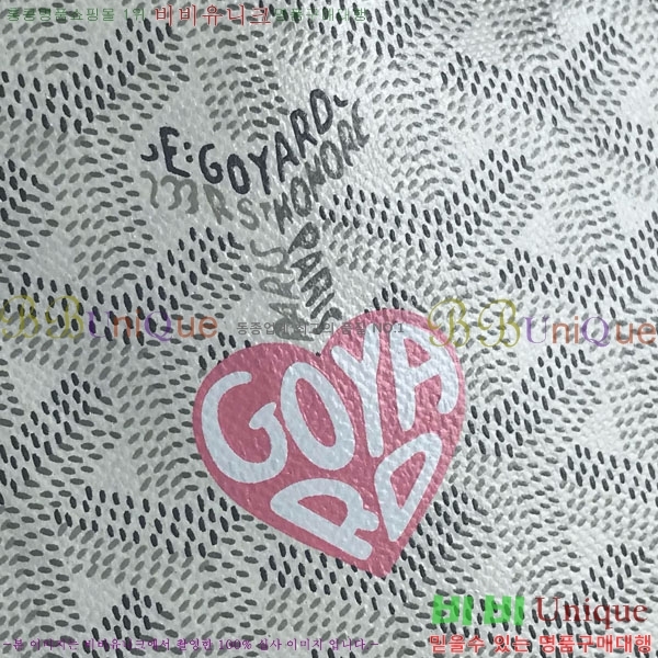 #���ߵ� �̴� ���ֹ� ��� ���۹� �Ż� GV52517-204