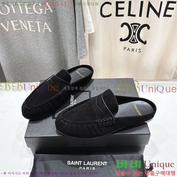 ���ζ� �� ���� YSL5999048-1