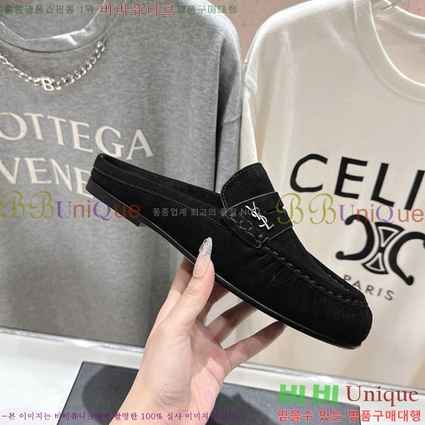 ���ζ� �� ���� YSL5999048-1