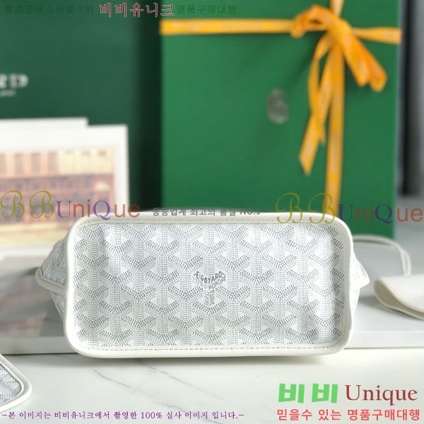 #���ߵ� �̴� ���ֹ� ��� ���۹� �Ż� GV52517-203