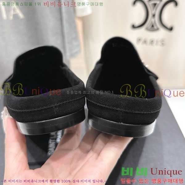 ���ζ� �� ���� YSL5999048-1