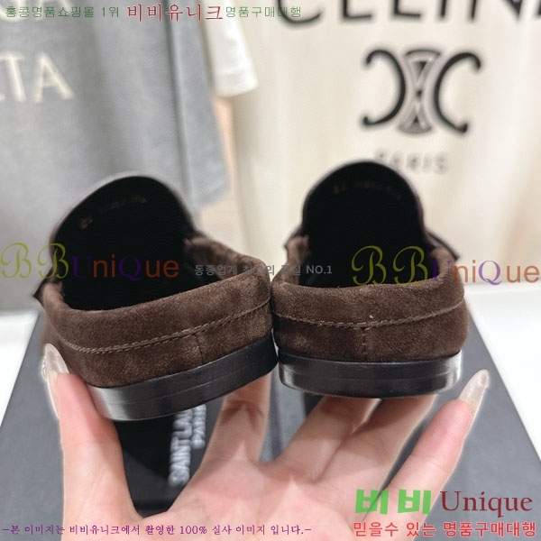 ���ζ� �� ���� YSL5999048-2