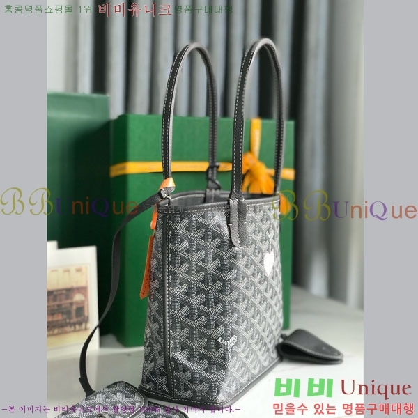 #���ߵ� �̴� ���ֹ� ��� ���۹� �Ż� GV52517-201