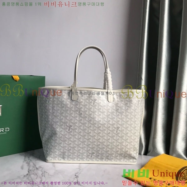 #���ߵ� ���� �� PM GV020662-1