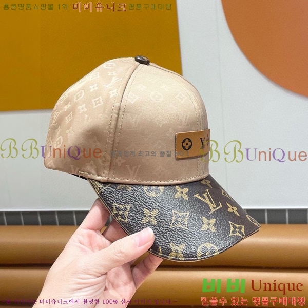 ���̺��� ���� LV515606-1