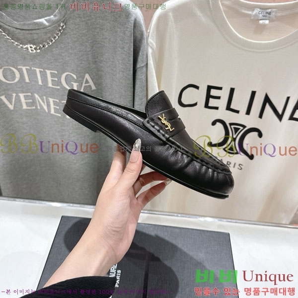 ���ζ� �� ���� YSL5999048-3