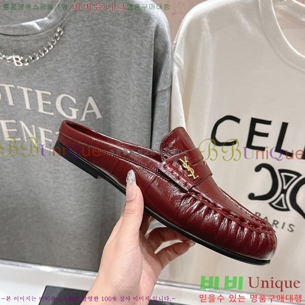 ���ζ� �� ���� YSL5999048-4