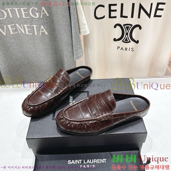 ���ζ� �� ���� YSL5999048-5