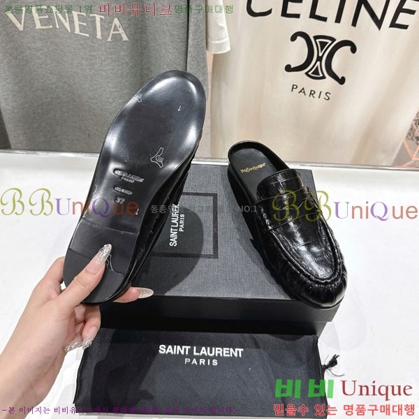 ���ζ� �� ���� YSL5999048-6