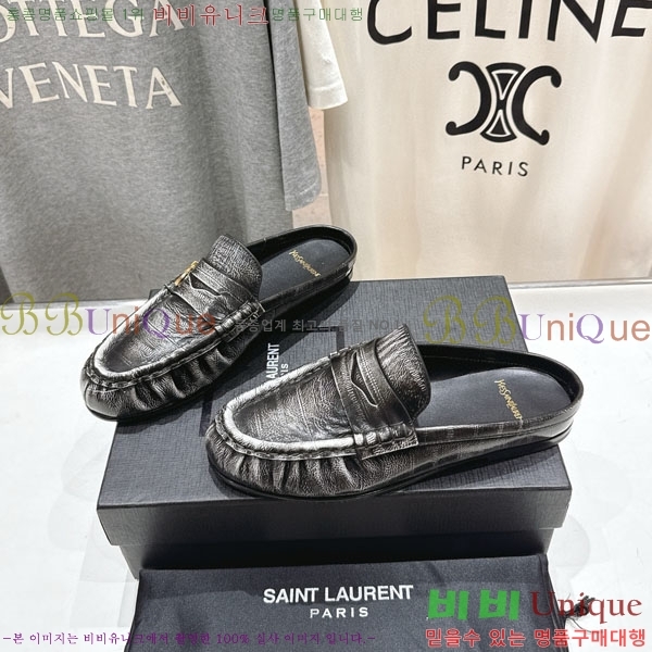 ���ζ� �� ���� YSL5999048-7