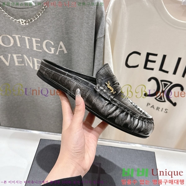 ���ζ� �� ���� YSL5999048-7