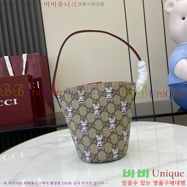 #���� ��� ����Ʈ GG ��Ŷ�� 752356-10