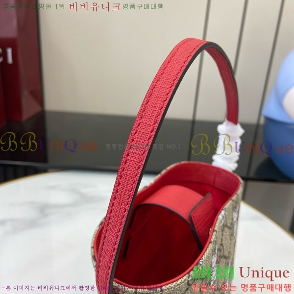 #���� ��� ����Ʈ GG ��Ŷ�� 752356-10