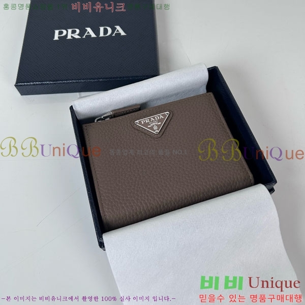 #����� �ﰢ �ΰ� ���� ������ 2ML049-1