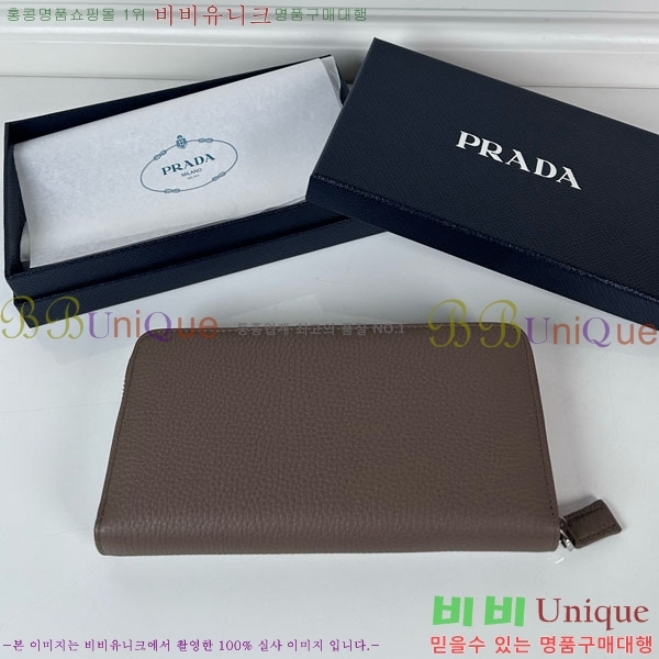 #����� ���� ������ 2M1317-201