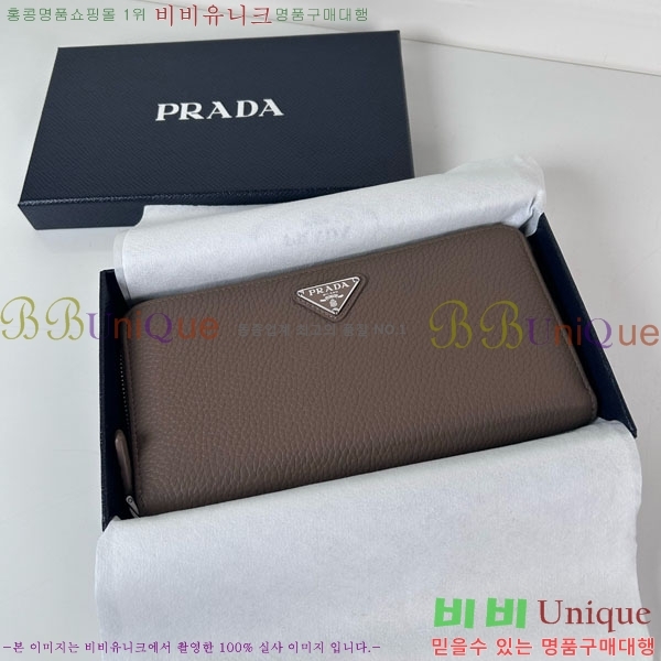 #����� ���� ������ 2M1317-201