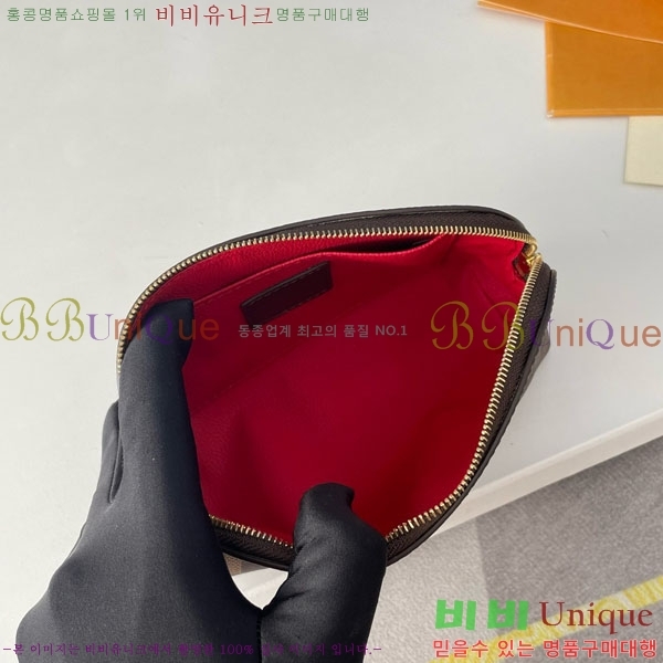 #���̺��� �ٹ̿� ���� ĵ���� �ڽ���ƽ �Ŀ�ġ N47516-101