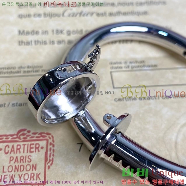 ��쿡 ���� C11H8558-5