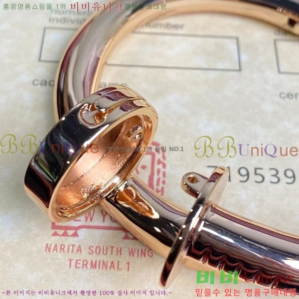 ��쿡 ���� C11H8558-7