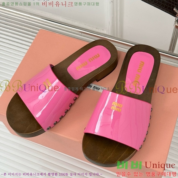 ���� �̿�̿� Ŭ�α� 32MIU798765- 11��3CM