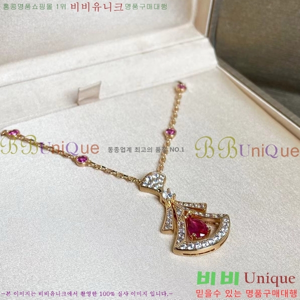 ���� �Ұ��� ����� BV507323-11