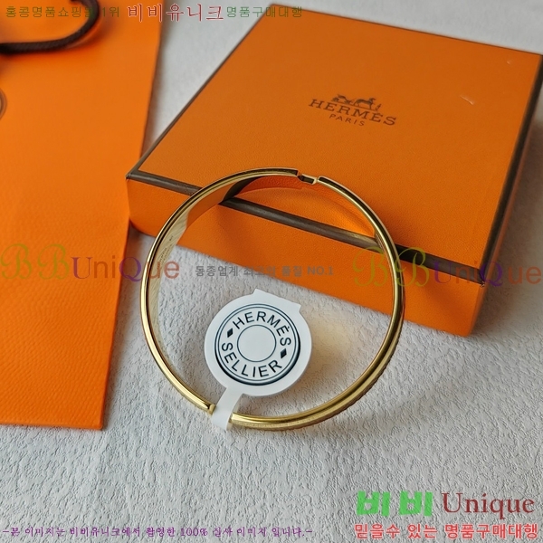 �����޽� ���� H50417785-7