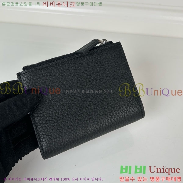 #����� �ﰢ �ΰ� ���� ������ 2ML049-2