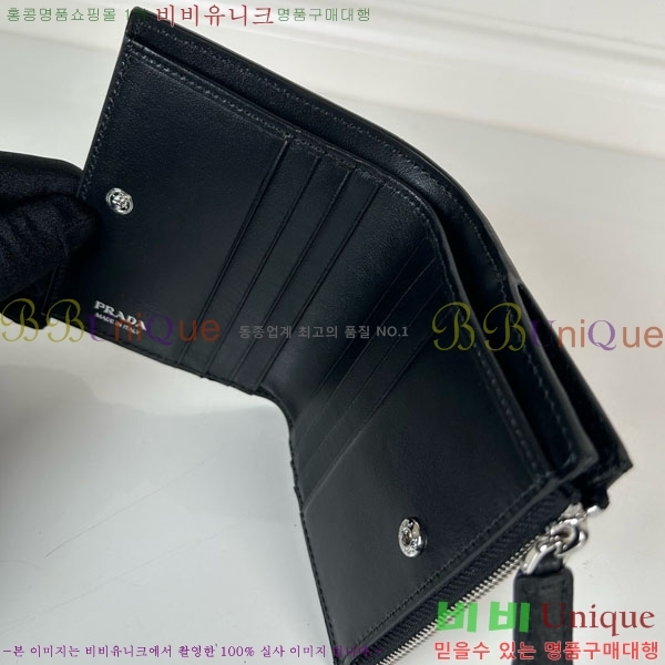 #����� �ﰢ �ΰ� ���� ������ 2ML049-2