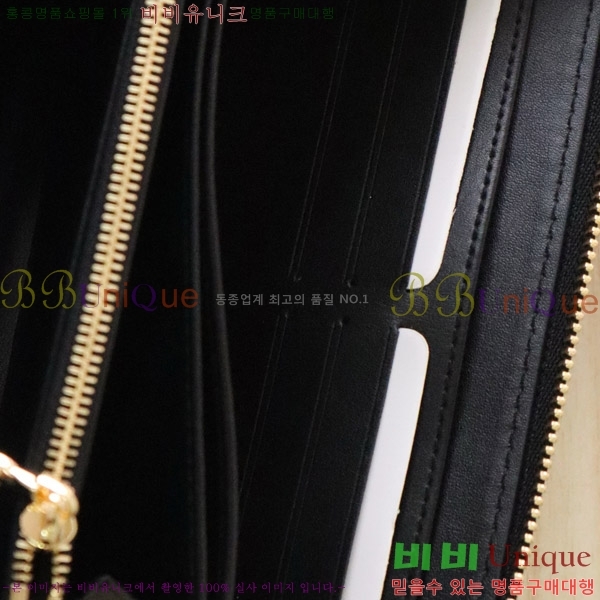 #���̺��� x ����ī�� Ÿī�� ���� ���� M14096-101