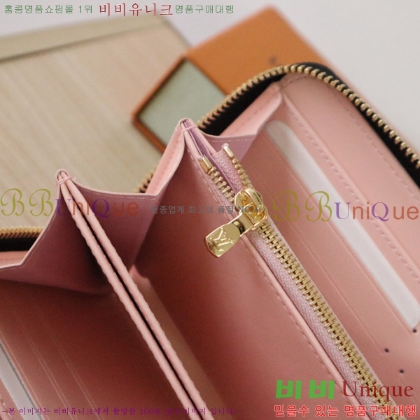 #���̺��� ���� ���� M142152-101