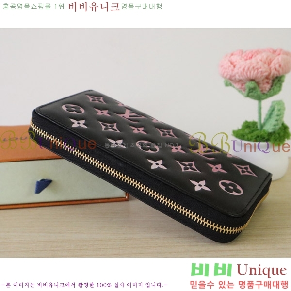 #���̺��� ���� ���� M142152-101