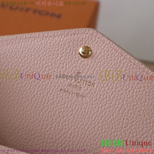 #���̺��� ��� ���� M14000-01