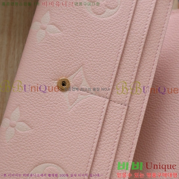 #���̺��� ��� ���� M14000-01