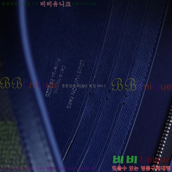 #���̺��� ����Ʈ ������ MM Ŭ��ġ N00145-100