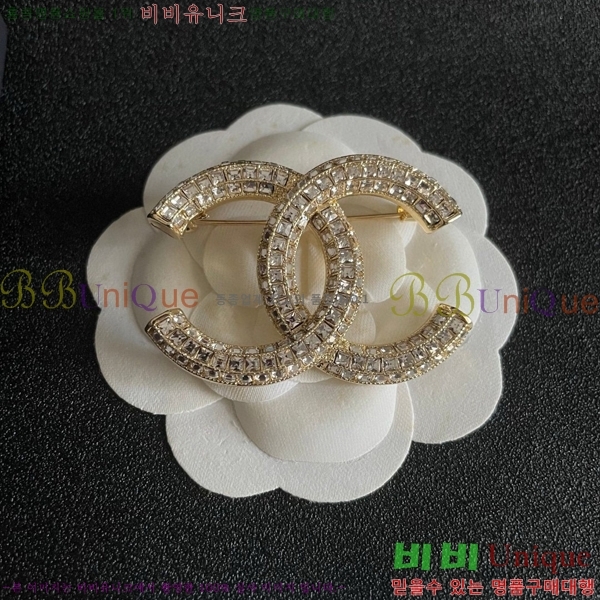 ���� ���ġ CH97200-1